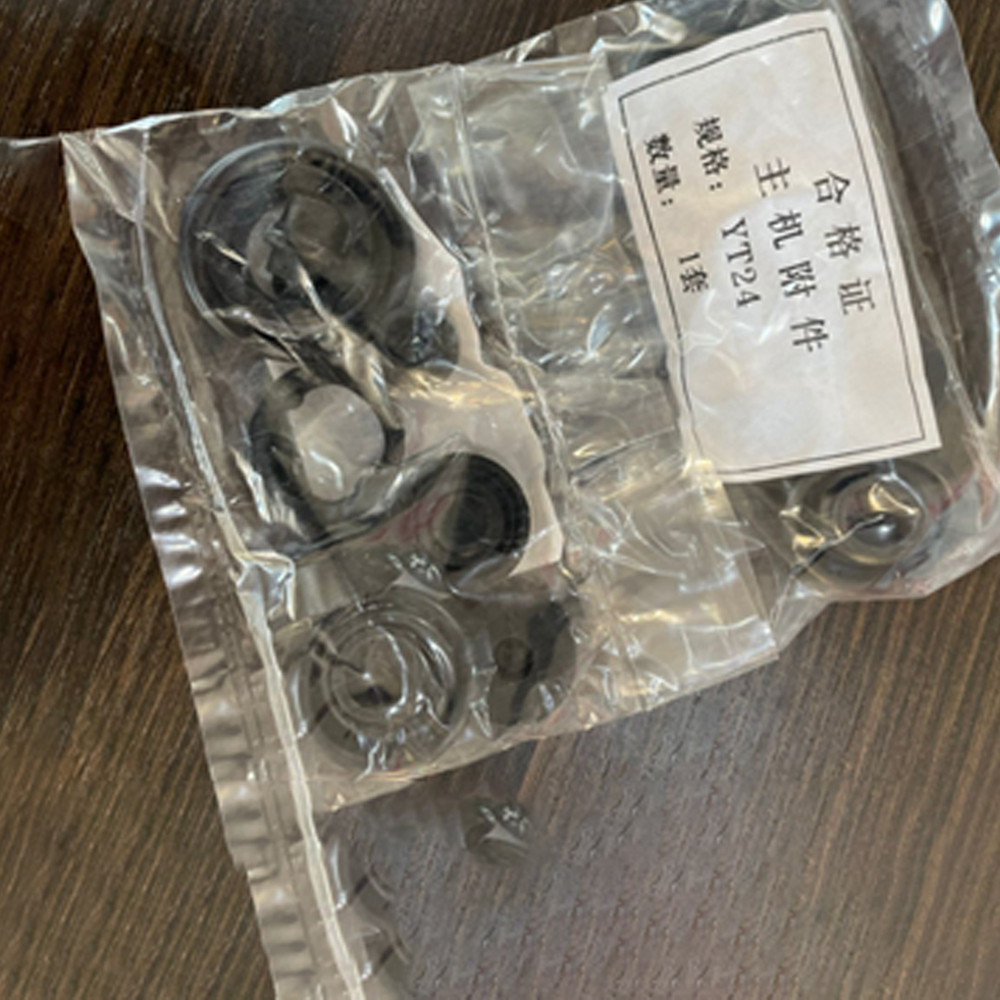 DIGGER RUBBER