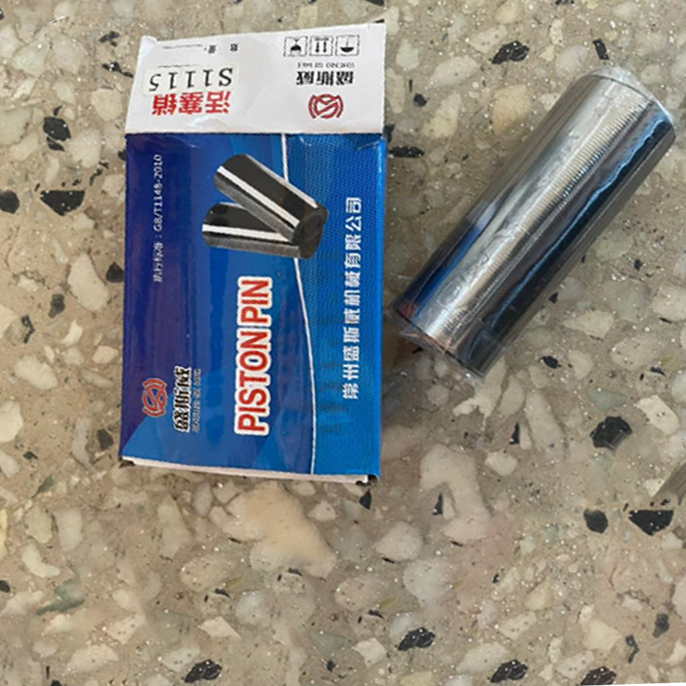 PISTON PIN