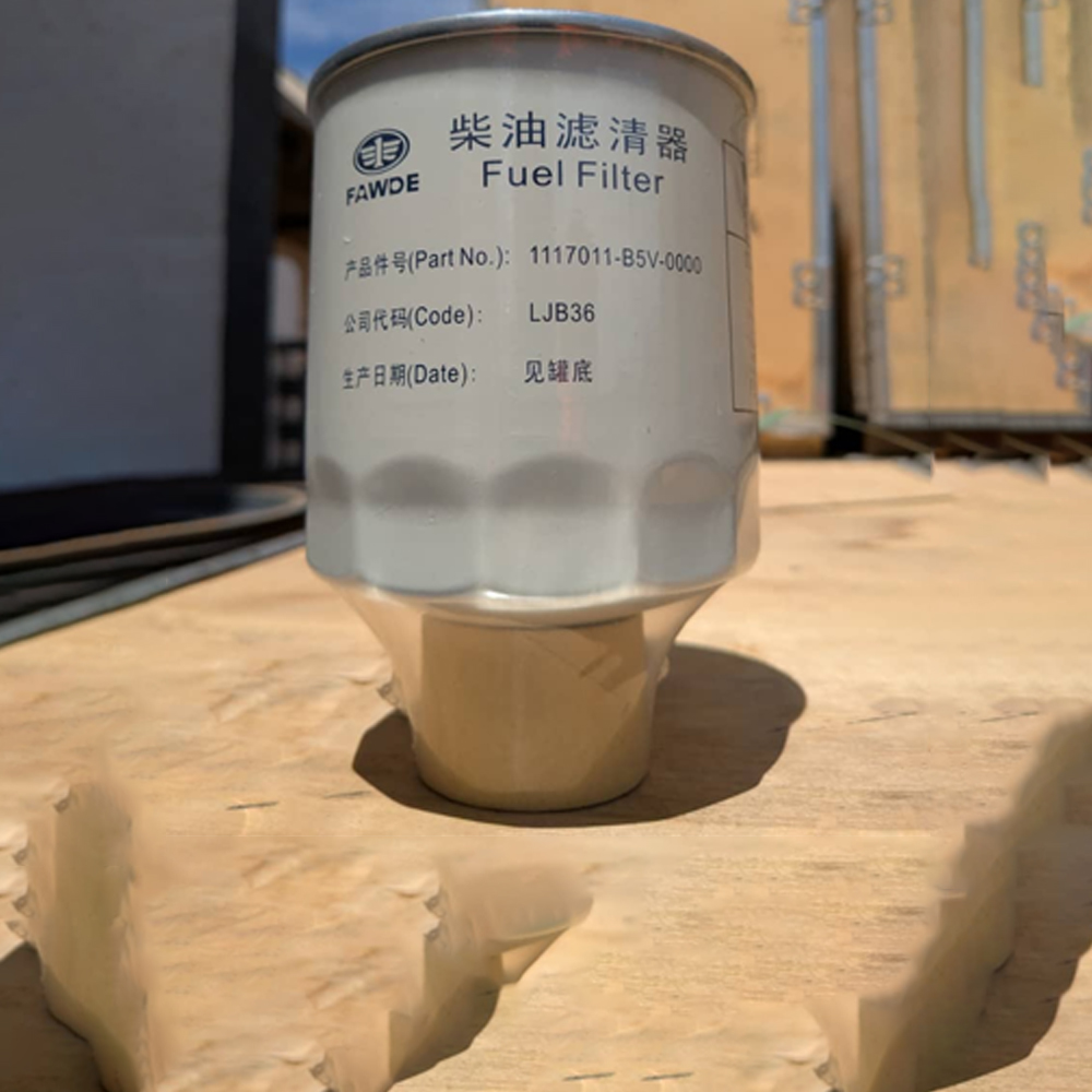 FUEL FILTER