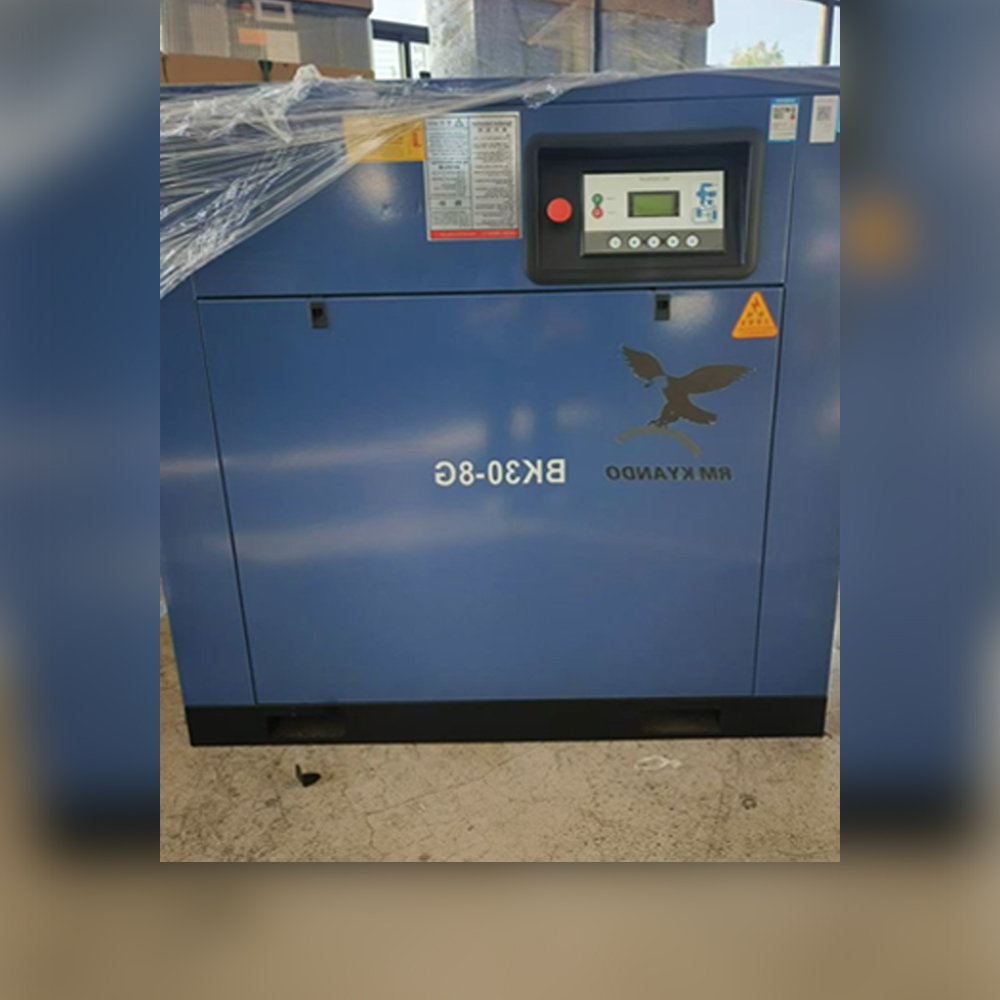 ELECTRIC AIR COMPRESSOR BK30 | BK55 | BK75