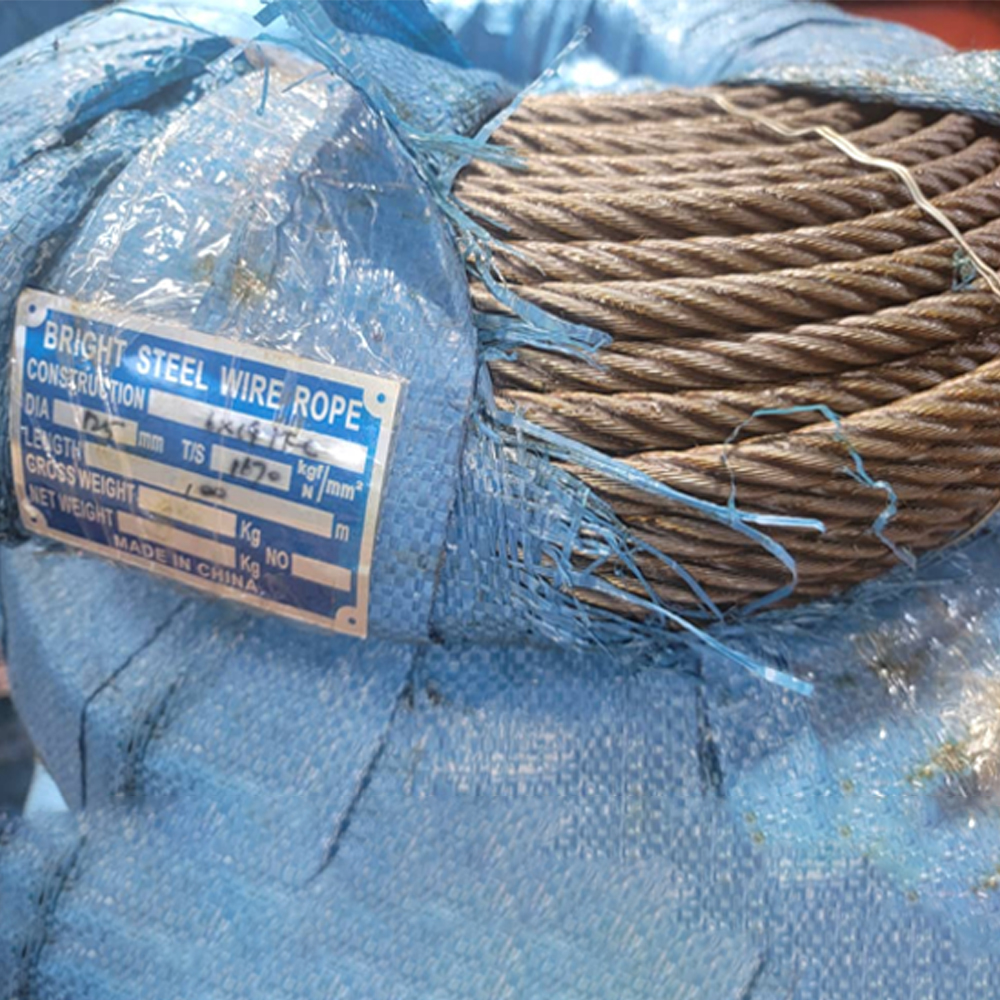 WIRE ROPE