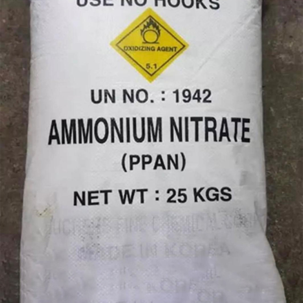 AMMONIUM NITRATE